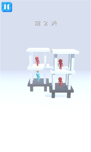 眼力大冒险截图(2)