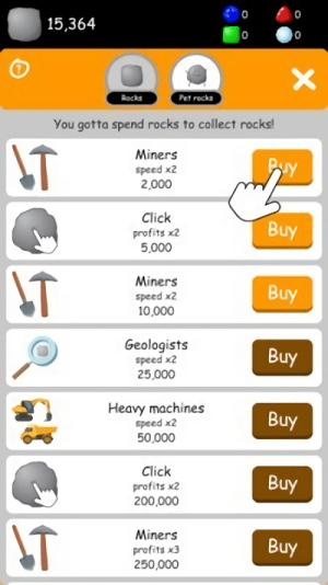 宝石收藏家截图(1)