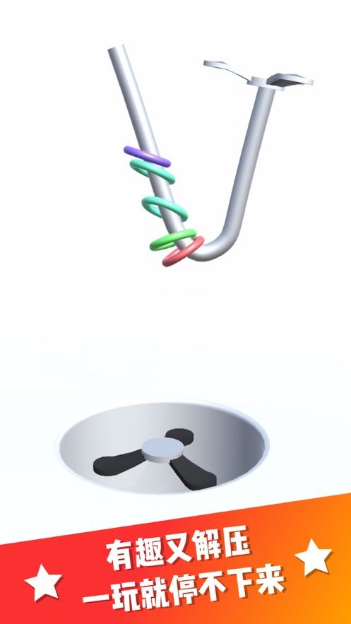 快挂不住了截图(3)