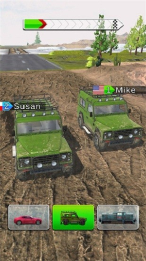 选择乘车截图(2)