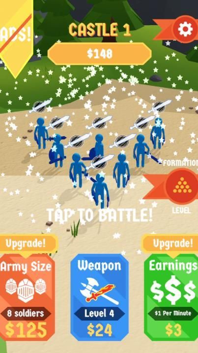 扎死你个小妖精截图(3)