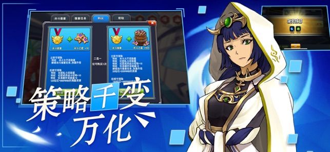 灵魂召唤者截图(1)