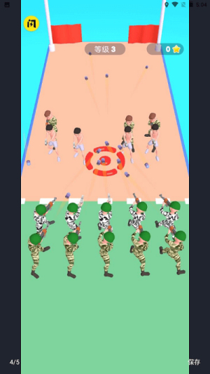 军队堆栈截图(3)