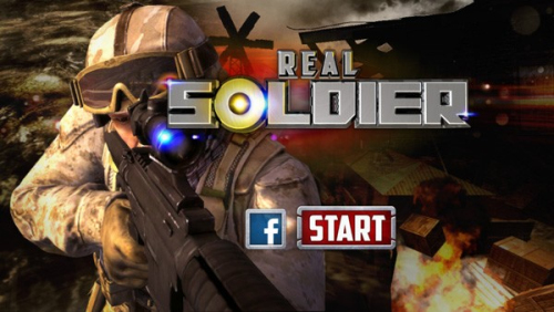 真正的士兵截图(1)