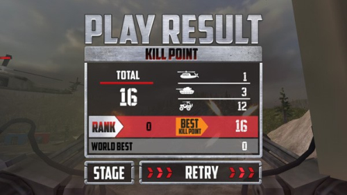 真正的士兵截图(3)