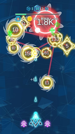 消除病毒大战截图(1)