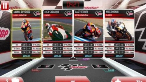 摩托gp卡牌截图(3)