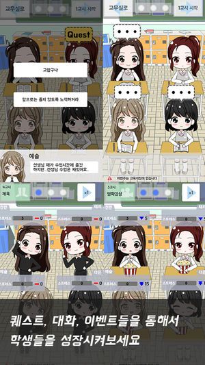 从今天开始截图(3)