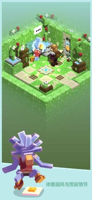 小墓穴地牢探险家截图(1)