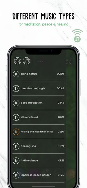 粘液缓解焦虑截图(1)
