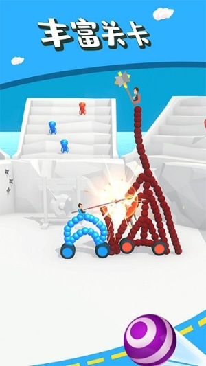 画炮对决截图(3)