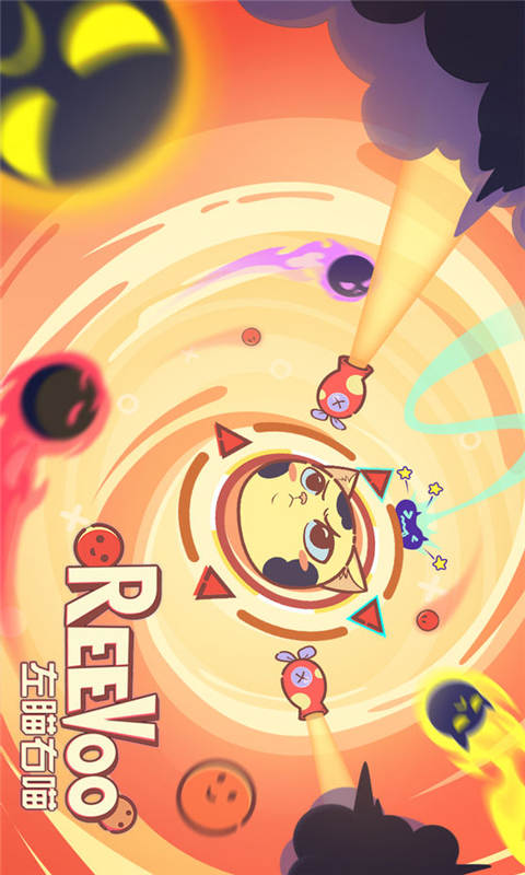 ReeVoo左瞄右喵截图(2)