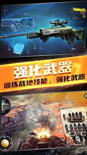 模拟战地截图(2)