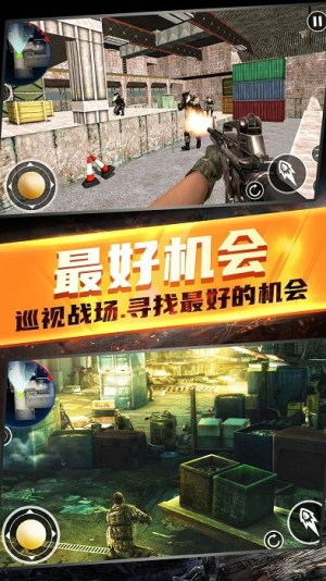 模拟战地截图(1)