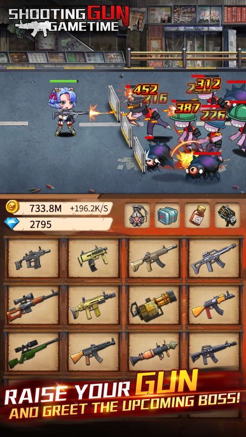 王牌杀手截图(2)