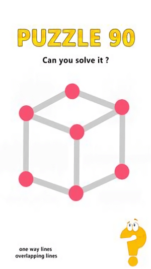 一触式绘图截图(1)