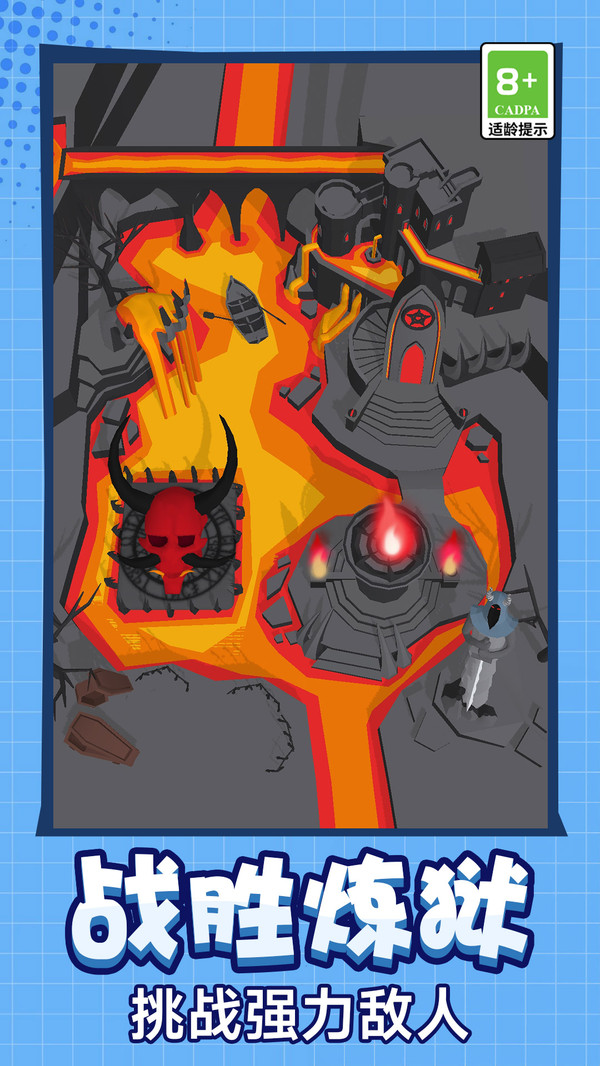 少女青春跑酷截图(2)