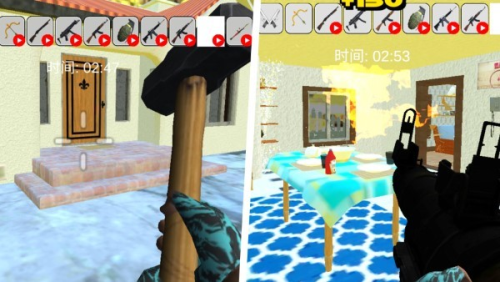 地球摧毁计划截图(3)