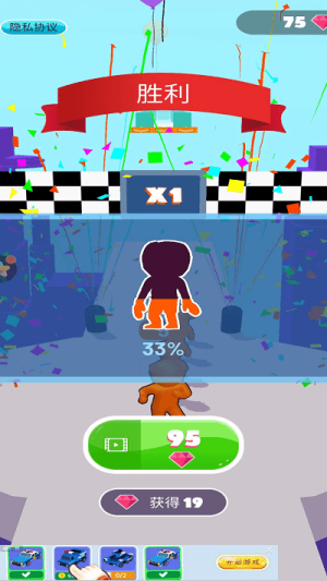 我推人贼6截图(2)