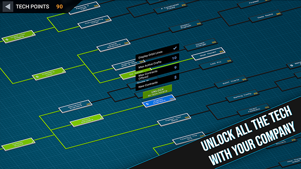 简单火箭2截图(3)
