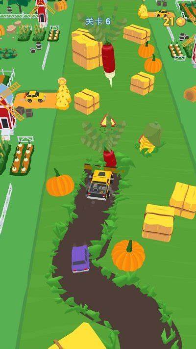 清洁道路截图(2)