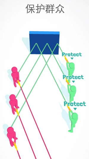 超级神射手截图(1)