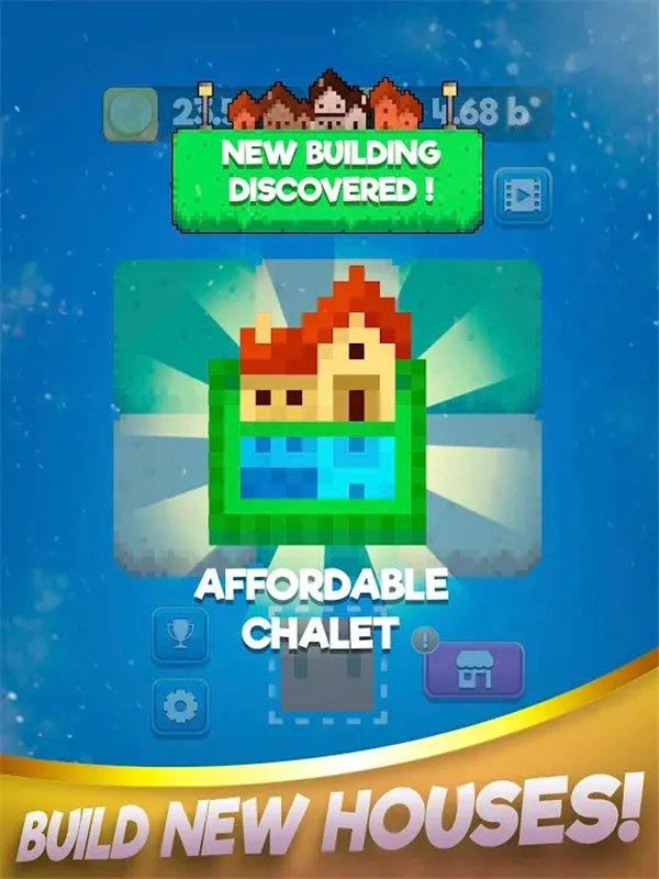 合并房屋像素城市截图(1)