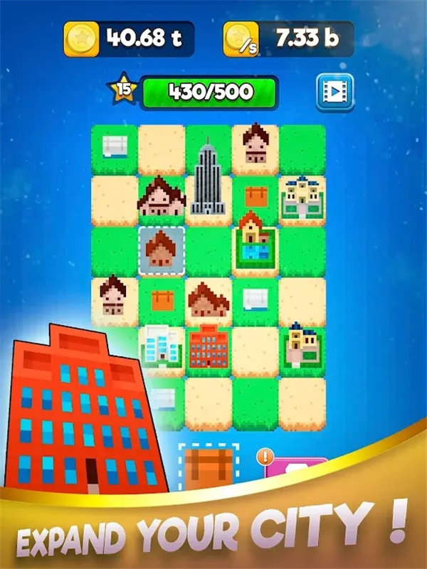 合并房屋像素城市截图(3)