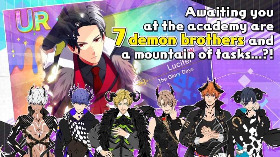 臣服于我截图(2)