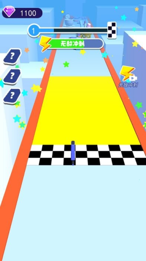 奔跑吧水彩笔截图(2)