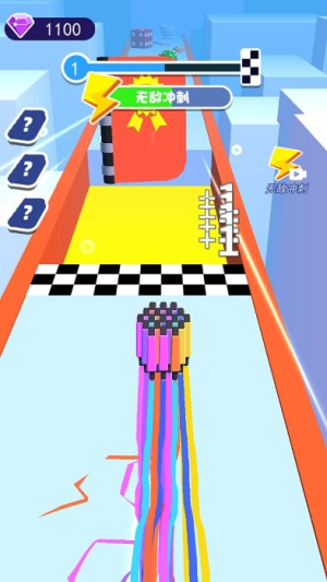 奔跑吧水彩笔截图(1)