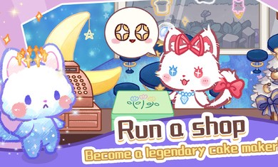 旅猫甜品店截图(1)