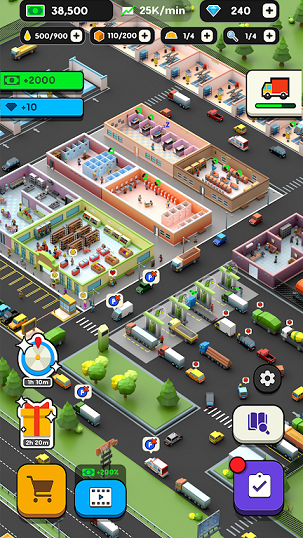 运输货物公司截图(1)