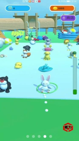 套了个圈截图(1)