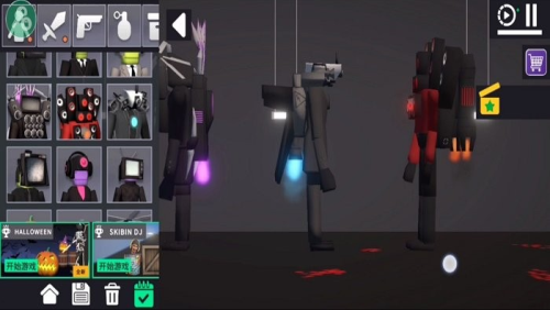 甜瓜派对乐园截图(2)