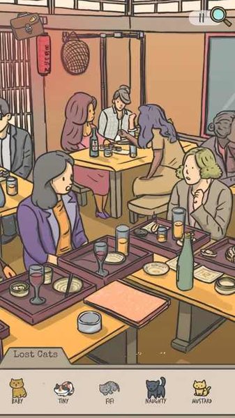 隐藏的猫咪侦探社截图(1)