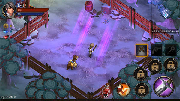 地牢年代记截图(1)