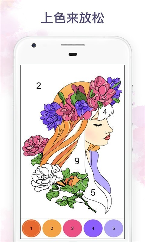 迷你儿童绘本截图(1)