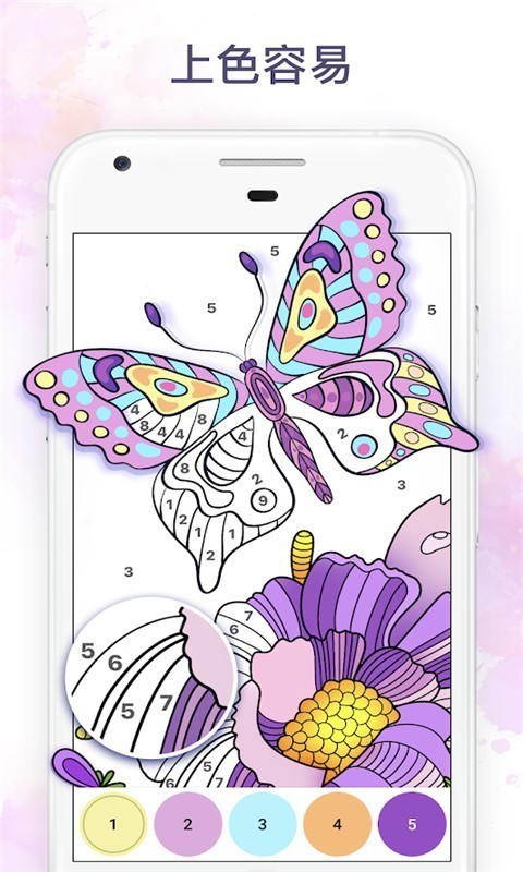 迷你儿童绘本截图(2)