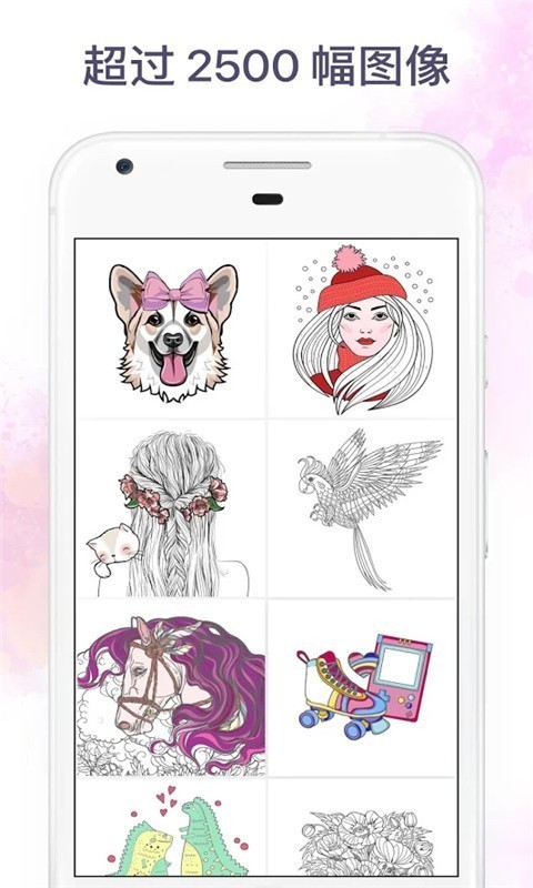 迷你儿童绘本截图(3)