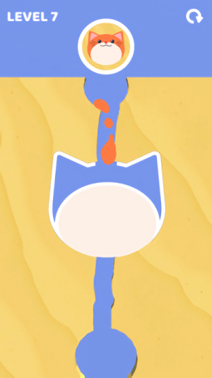 抠出完美形状截图(1)