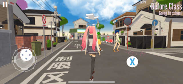 YandereSimulator截图(3)