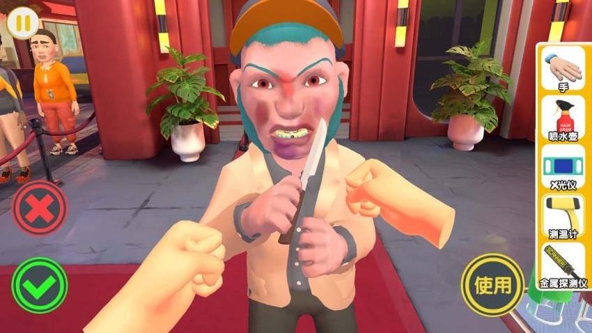 夜店保安模拟器截图(3)