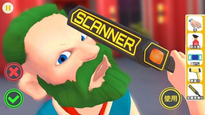 夜店保安模拟器截图(1)