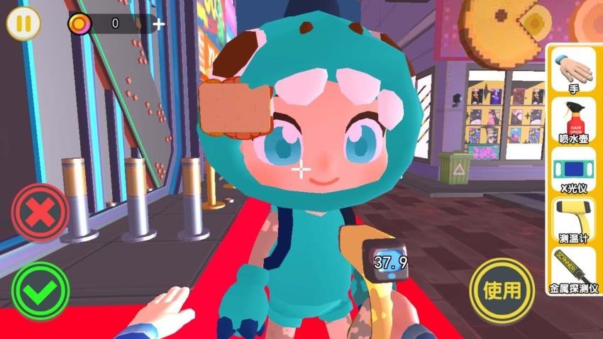 夜店保安模拟器截图(2)