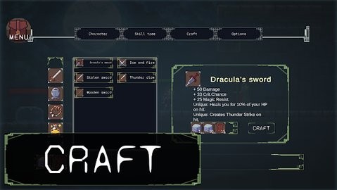 埃尔登之魂截图(2)