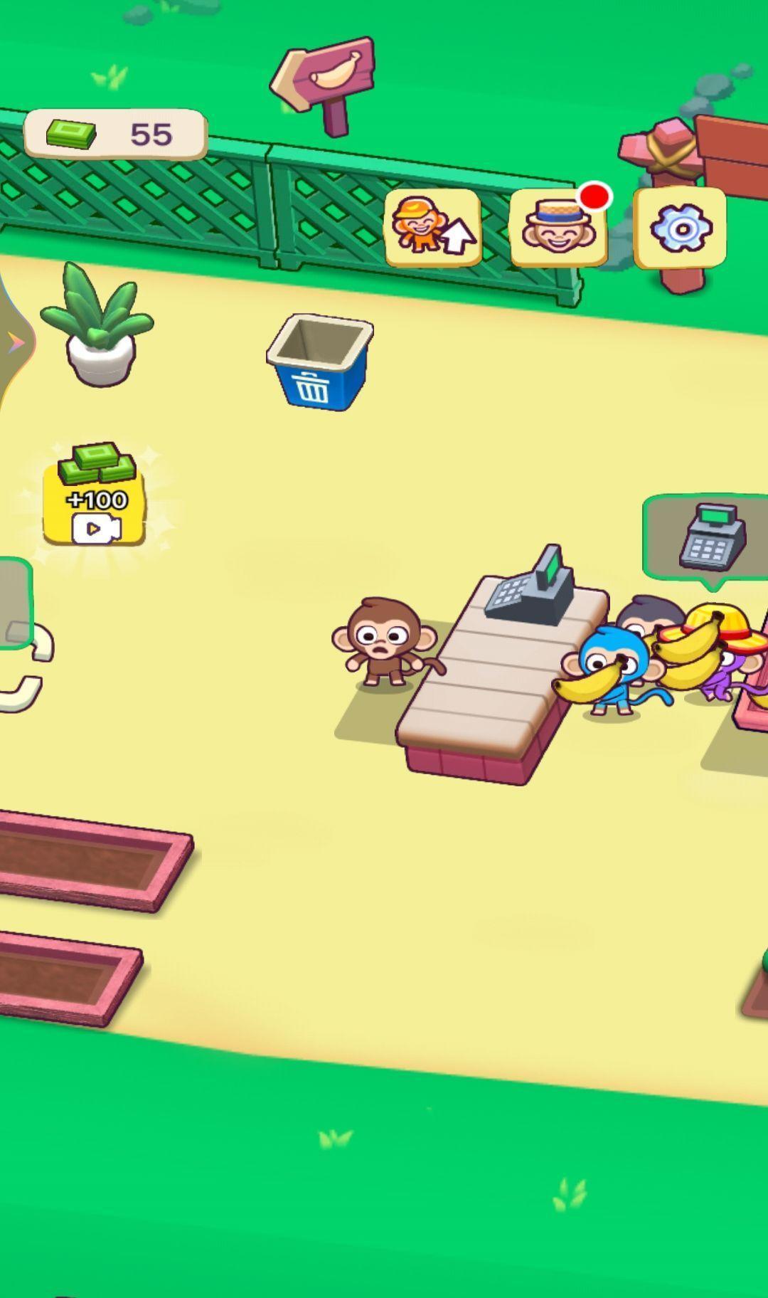 猴子农场截图(3)