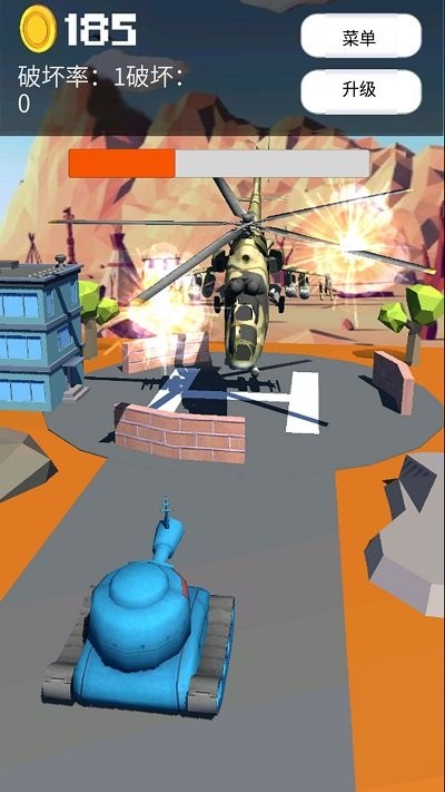 炸裂吧坦克截图(1)