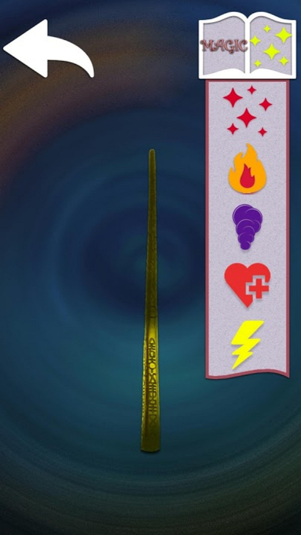 魔法棒模拟器截图(2)