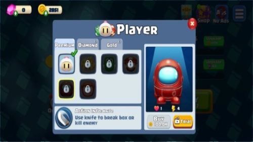 斗殴踢人截图(1)